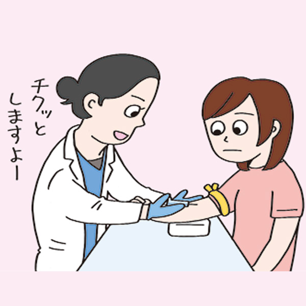 血糖値が高いと指摘されたあなたへ