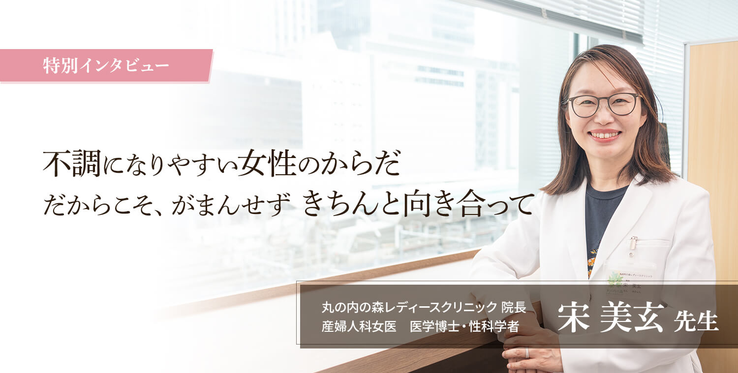   󥿥ӥ塼