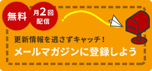 ᡼ޥϿ褦