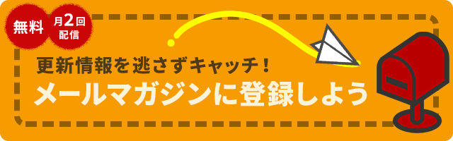 ᡼ޥϿ褦